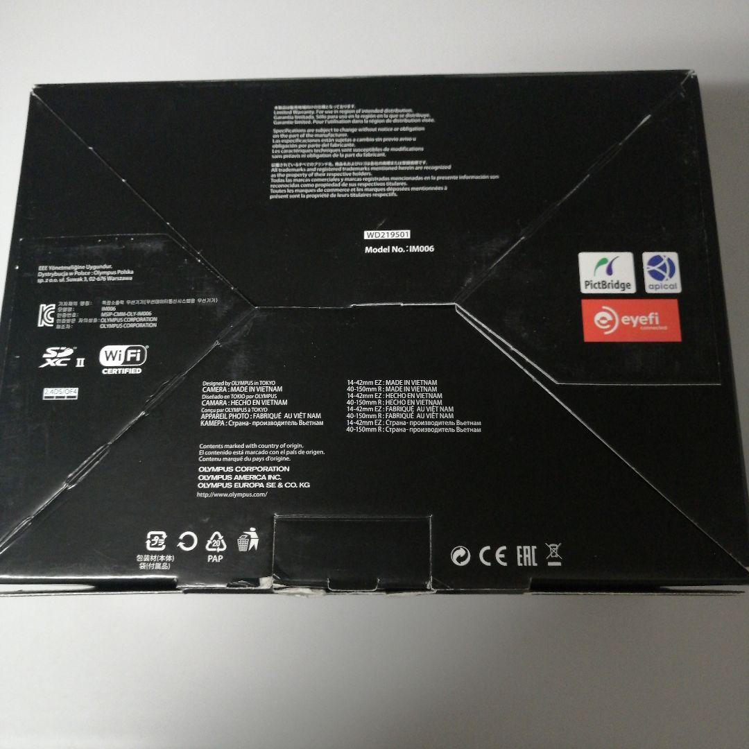 【美品】OLYMPUS E-M10 MarkIII ダブルズームレンズキット