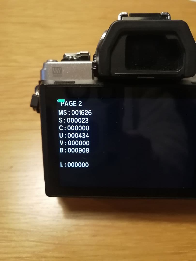 【美品】OLYMPUS E-M10 MarkIII ダブルズームレンズキット