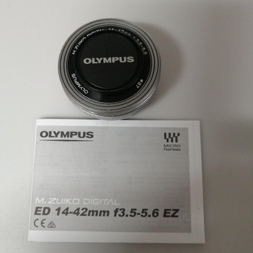 【美品】OLYMPUS E-M10 MarkIII ダブルズームレンズキット