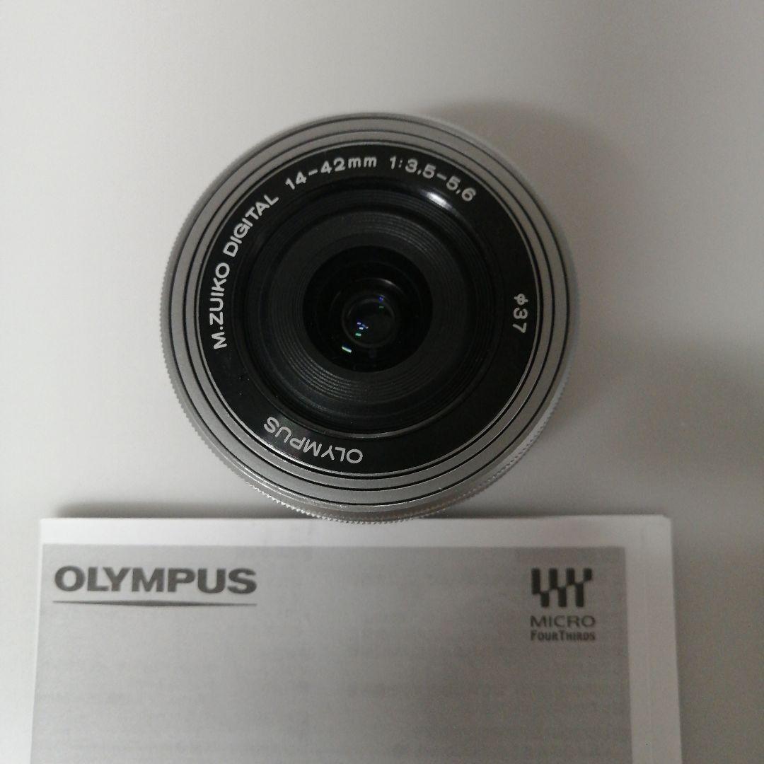 【美品】OLYMPUS E-M10 MarkIII ダブルズームレンズキット
