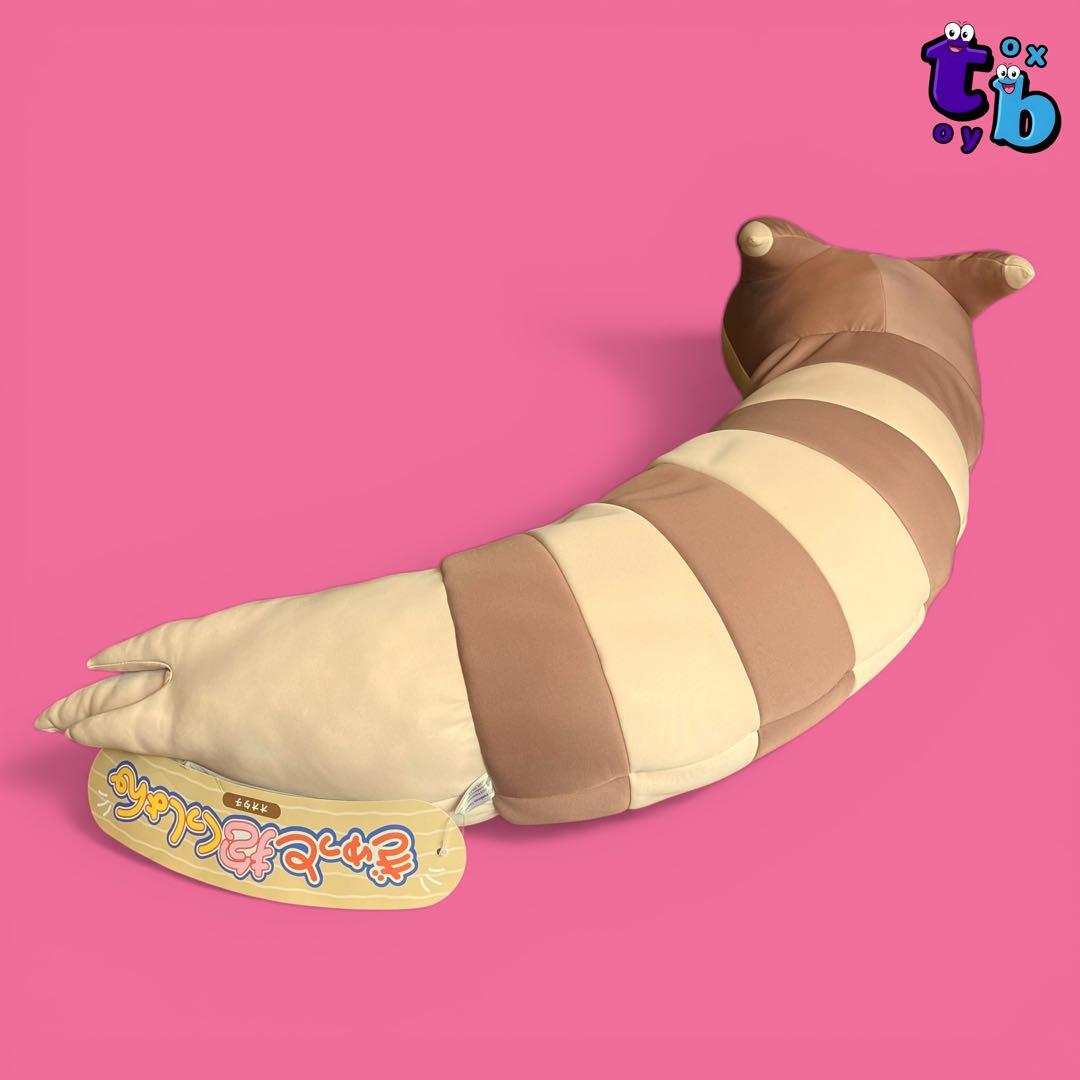 ポケモンセンターオリジナル【オオタチぎゅっと抱くクッション タグ付き】ぬいぐるみ
