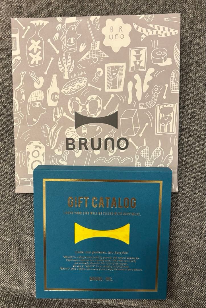 BRUNO ギフトカタログ　レモンイエロー　2026年8月13日まで