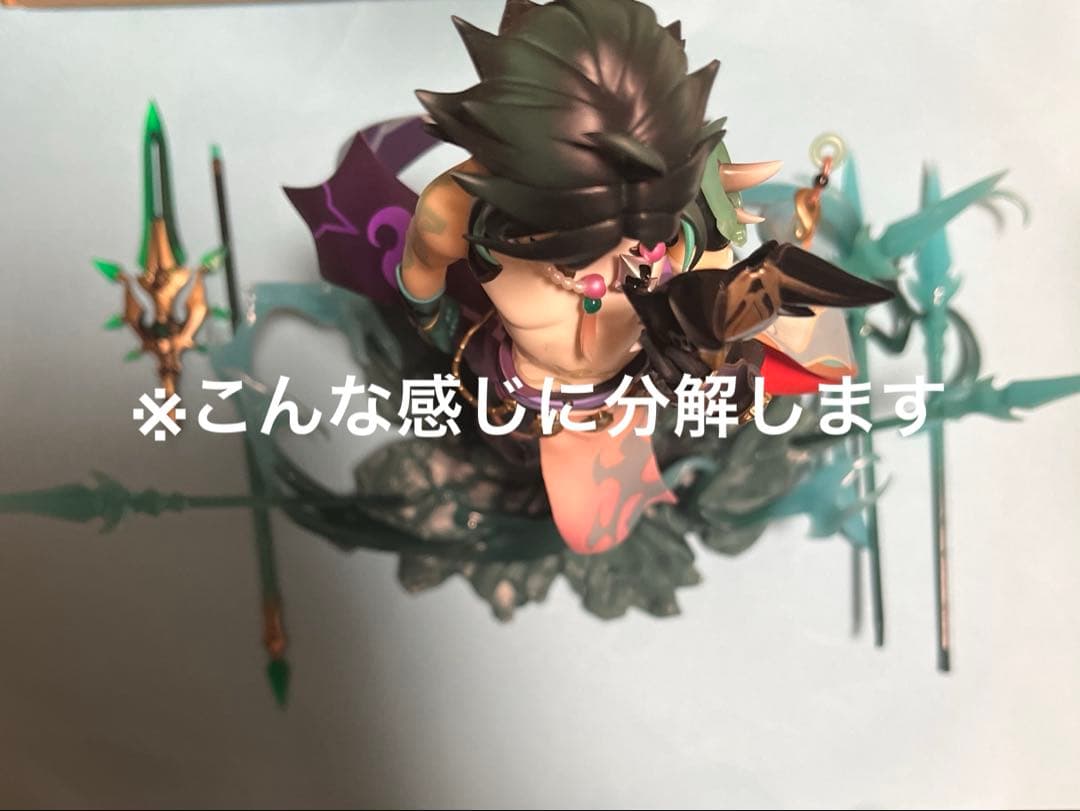 原神 魈(ショウ) フィギュア　特典あり