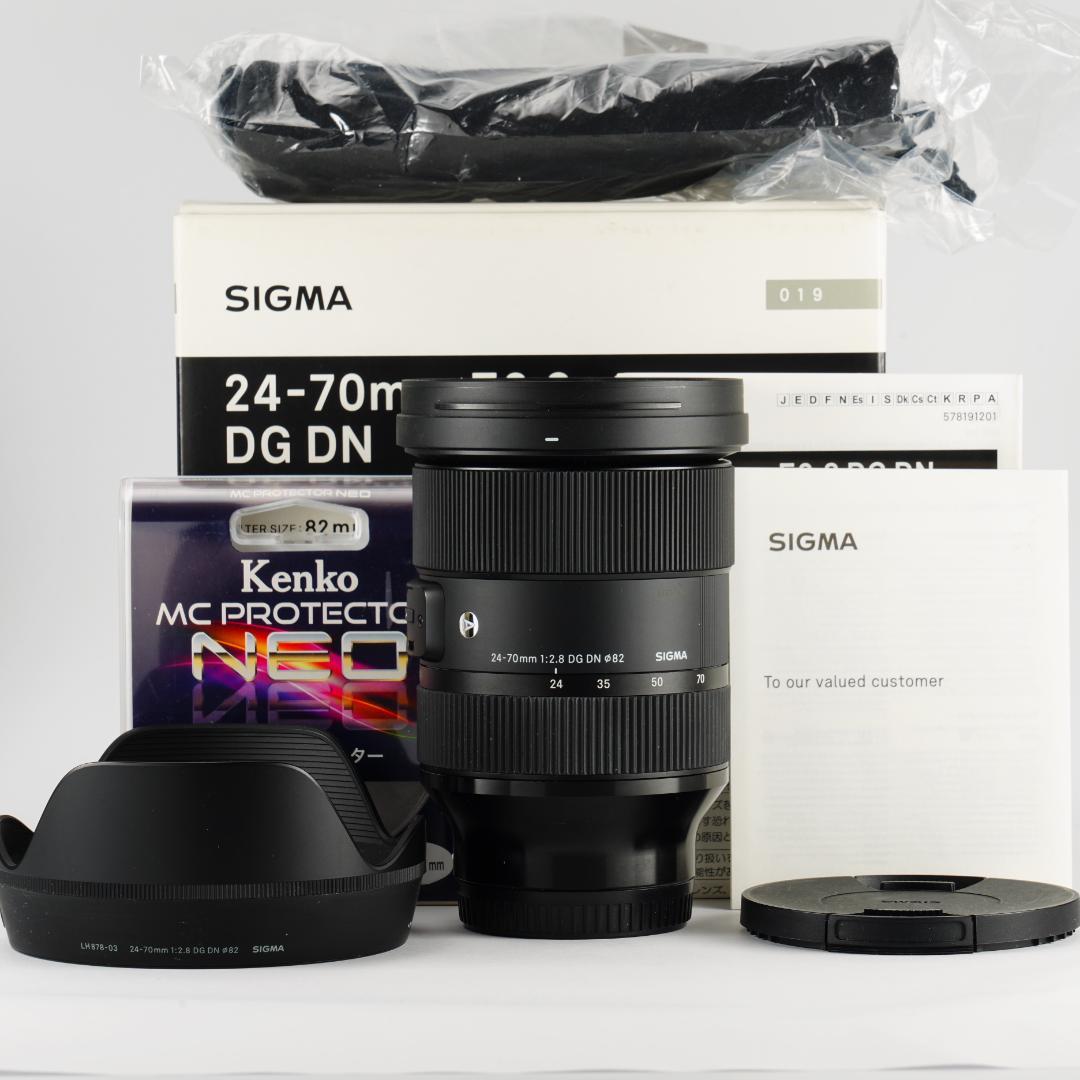 【極美品】SIGMA24-70mmF2.8 DG DN Art プロ使用品