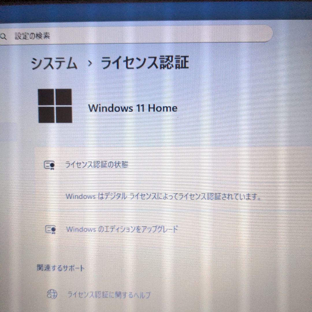 NEC 15.6インチ ノートPC Windows 11 LS550/MSB