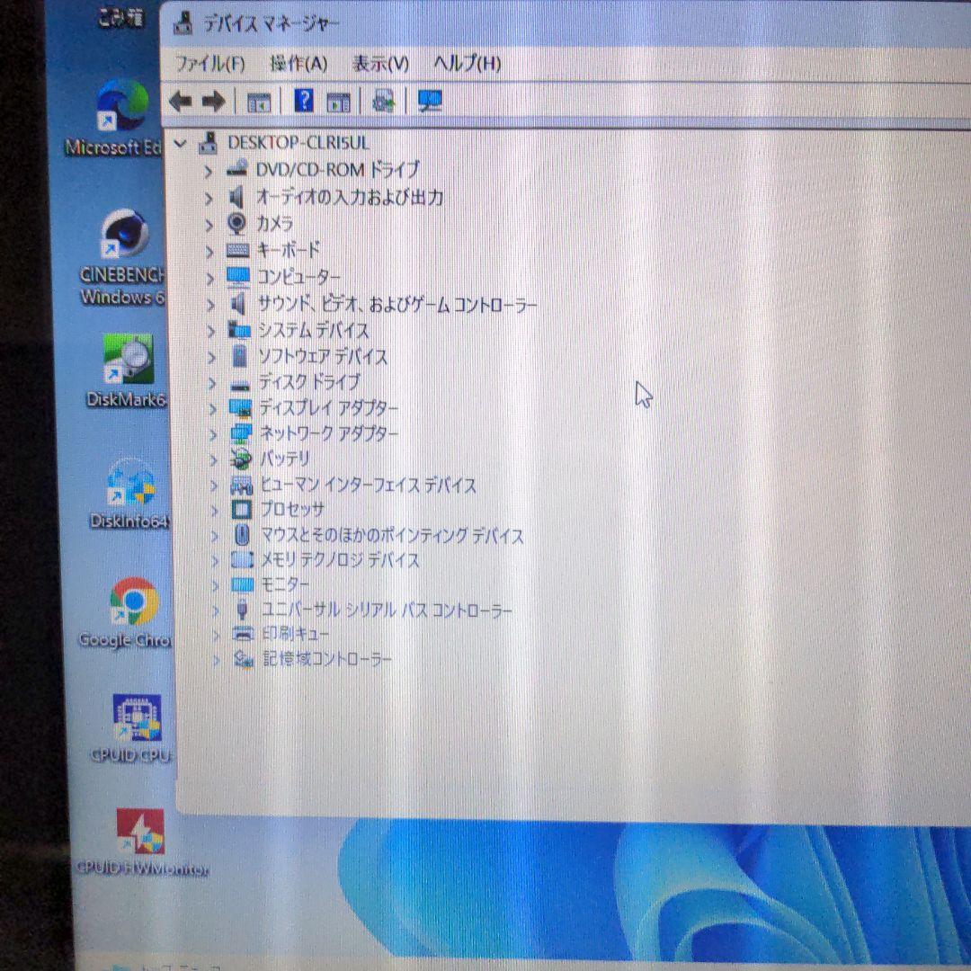NEC 15.6インチ ノートPC Windows 11 LS550/MSB