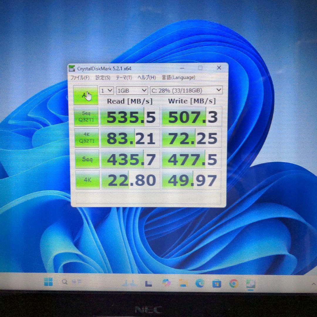NEC 15.6インチ ノートPC Windows 11 LS550/MSB