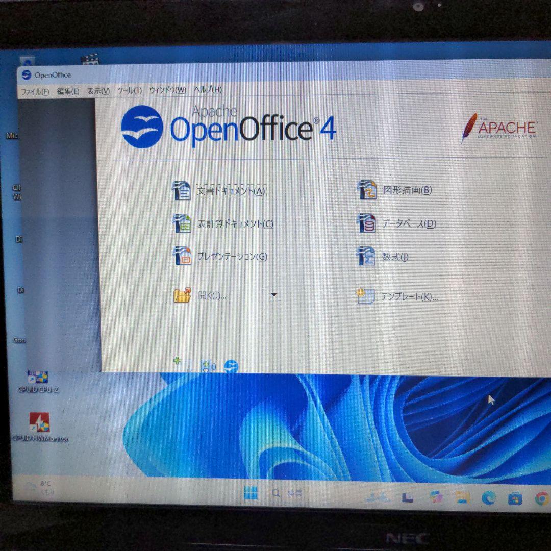NEC 15.6インチ ノートPC Windows 11 LS550/MSB