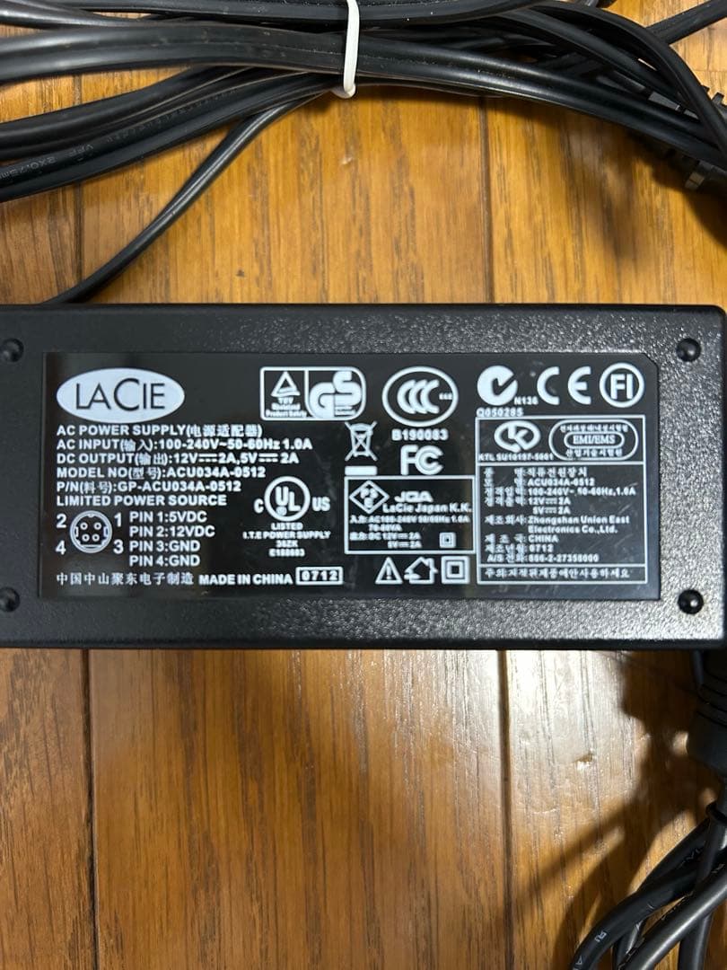 【動作品】LaCie d2 DVD±RW 外付けドライブ純正AC・FWケーブル付
