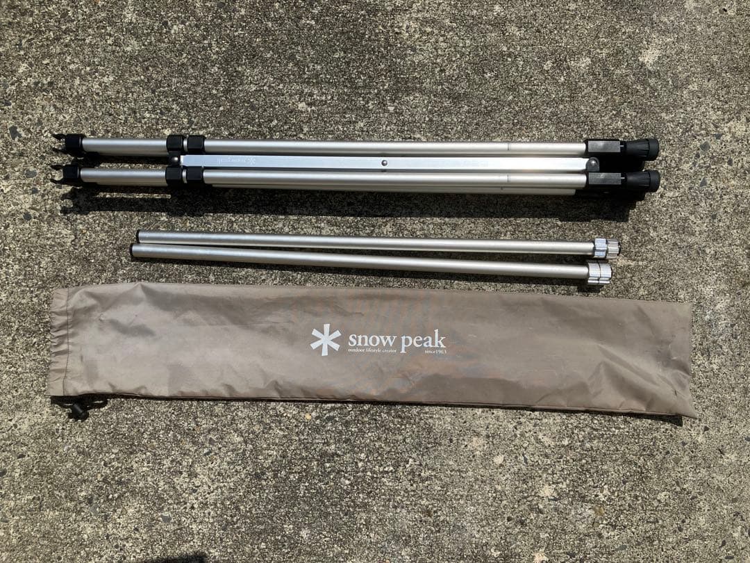 スノーピーク)フィールドキッチンテーブル CK-012(廃盤品)