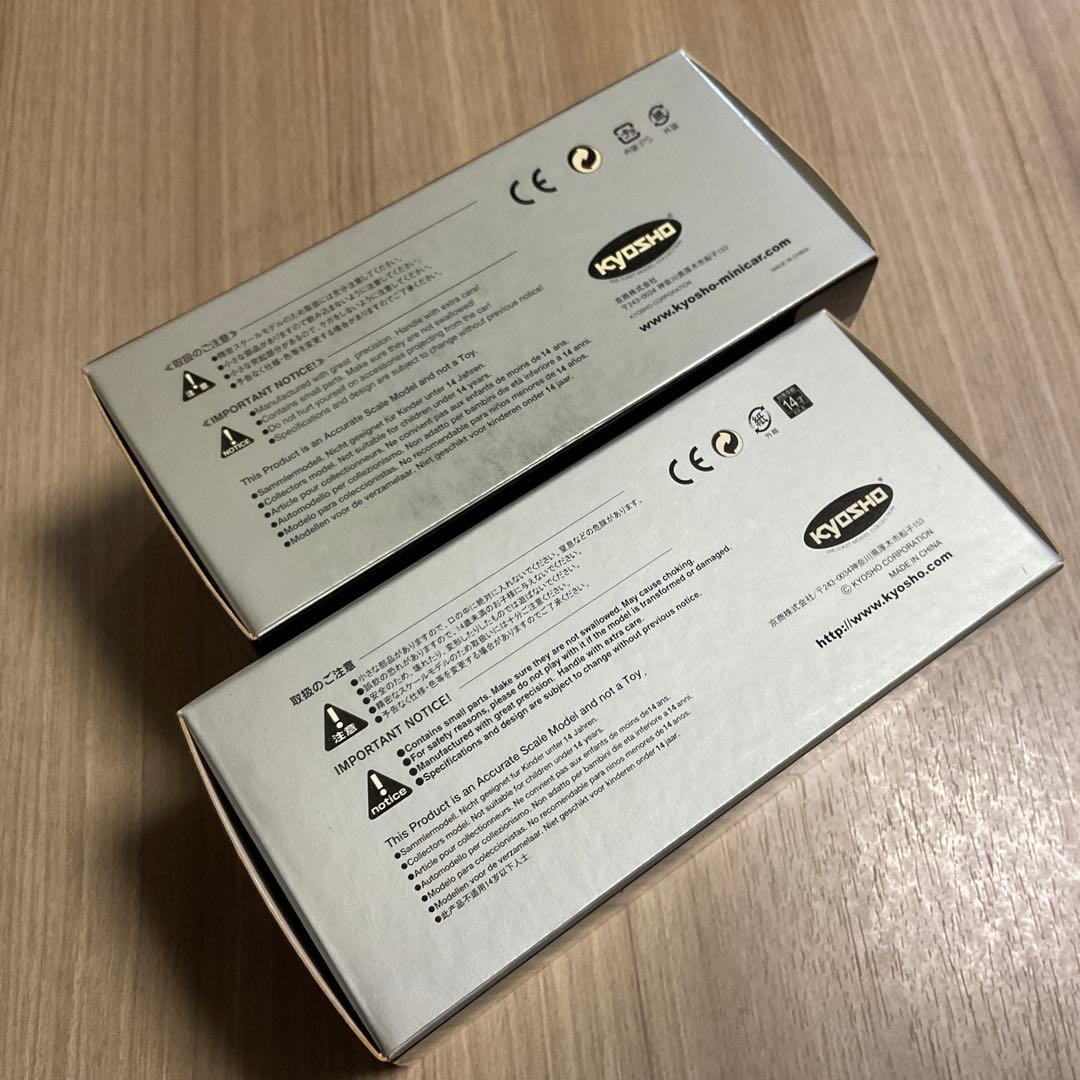 京商　NISSAN SKYLINE 2台セット