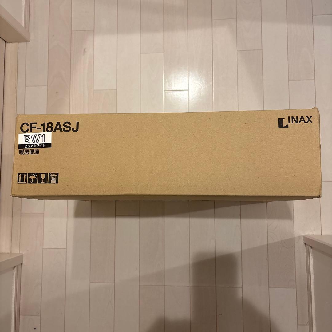 LIXIL INAX 暖房便座 ピュアホワイト