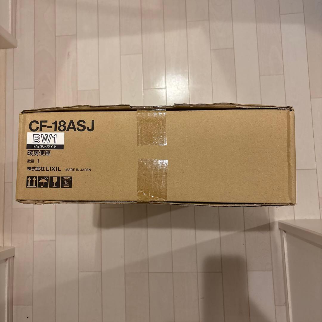 LIXIL INAX 暖房便座 ピュアホワイト