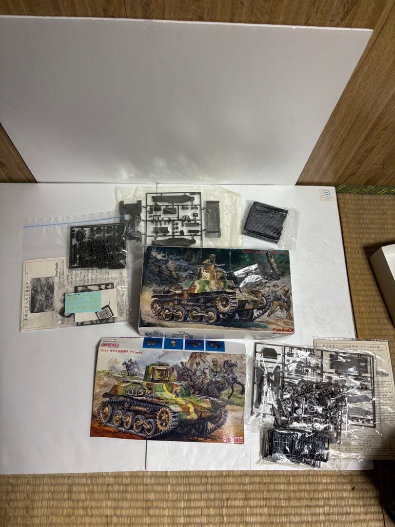 Fine Molds 1/35 九五式軽戦車 FM-1 初回限定戦車兵付