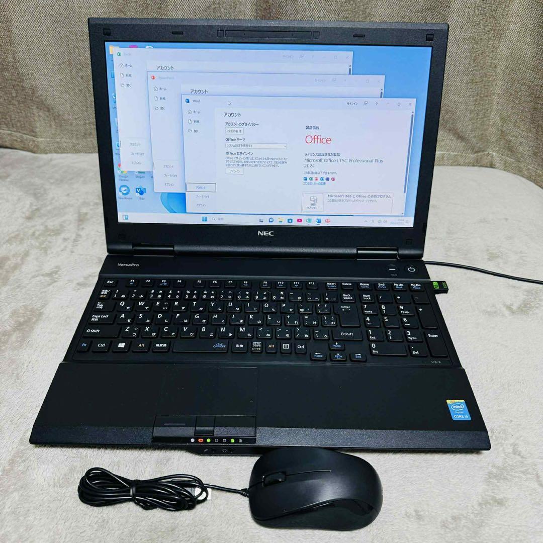 S284 NECノートパソコン i5メモリ8G高速Windows11オフィス付き