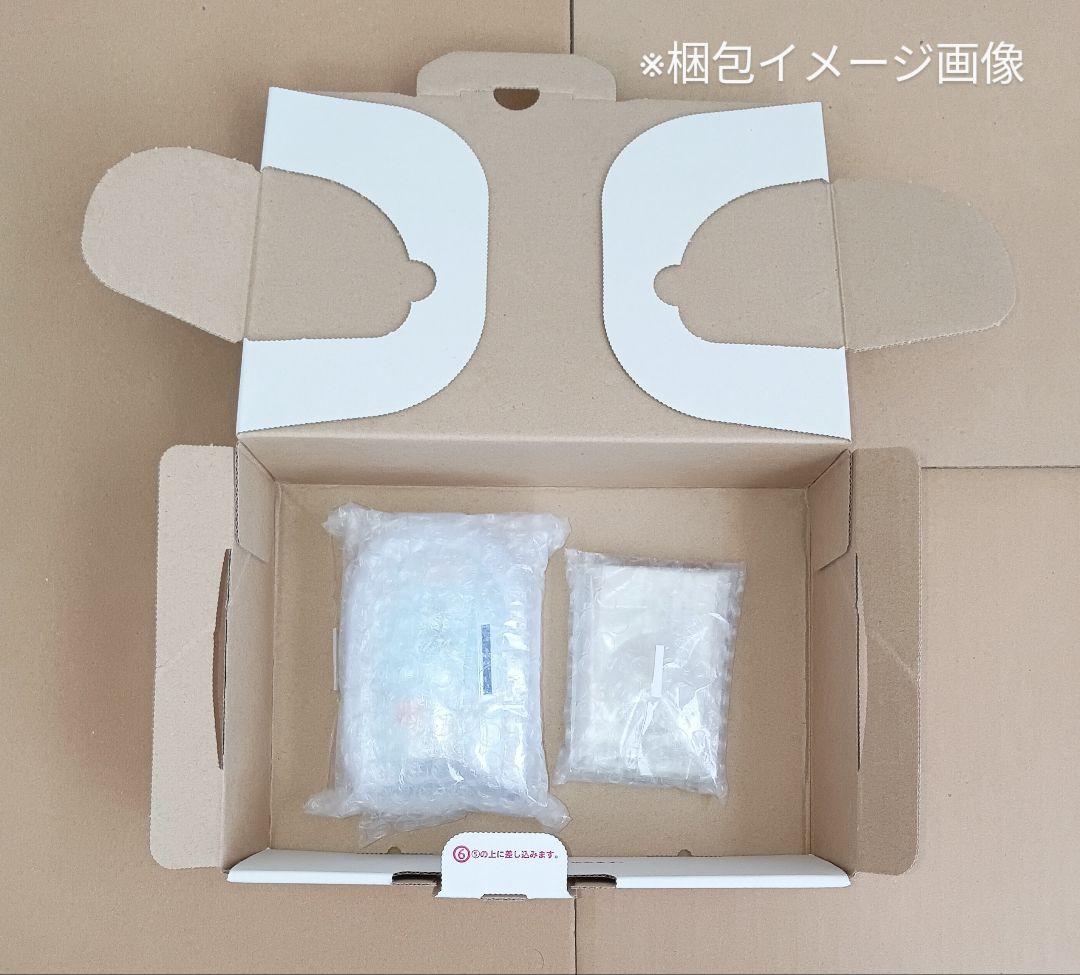 【フルーツバスケット×高屋奈月】バスクロック