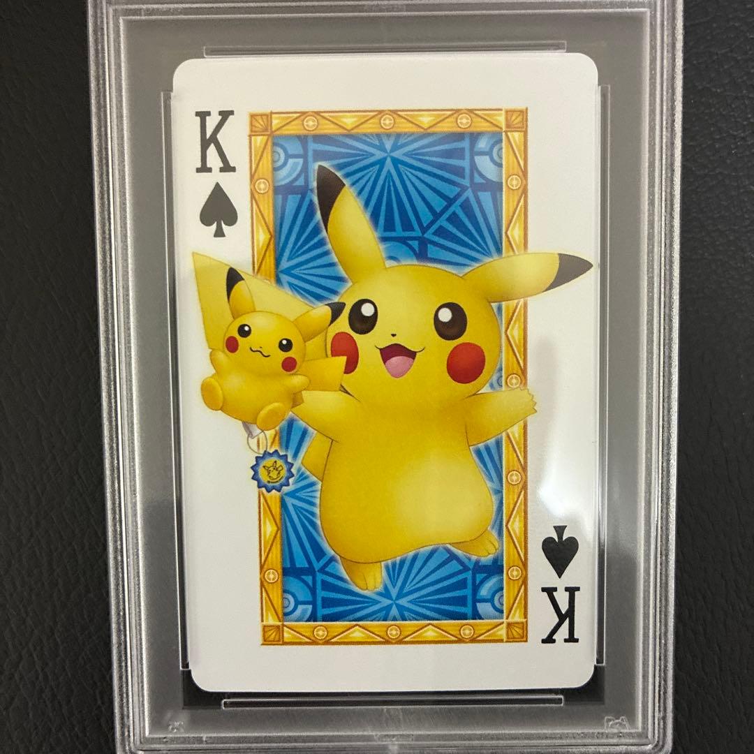 2013年発売 ポケモンセンターナゴヤのトランプ ♠️のＫ ピカチュウ PSA10