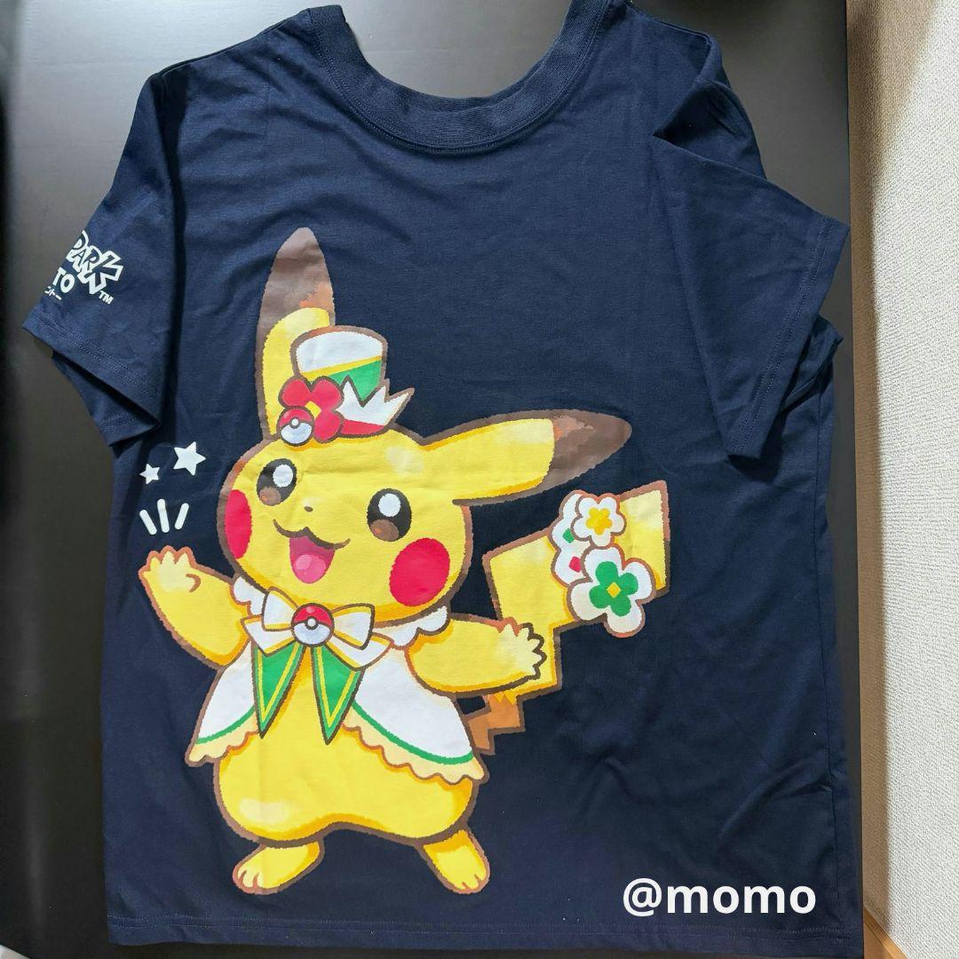 ポケパークカントー 限定 Tシャツ ピカチュウ　イーブイ XL