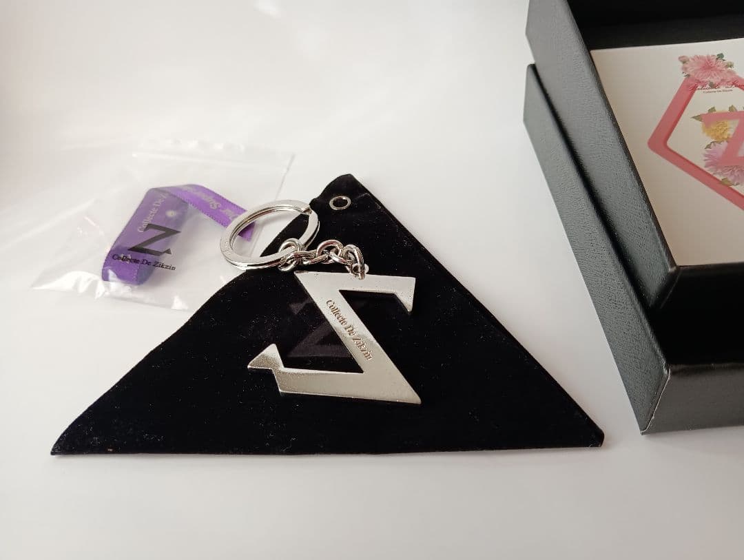 チャン・グンソク　Zキーホルダー