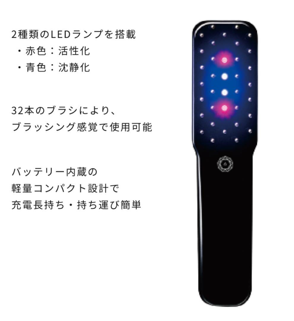 ボディ・フェイスケア ELECTRIC BARI BRUSH