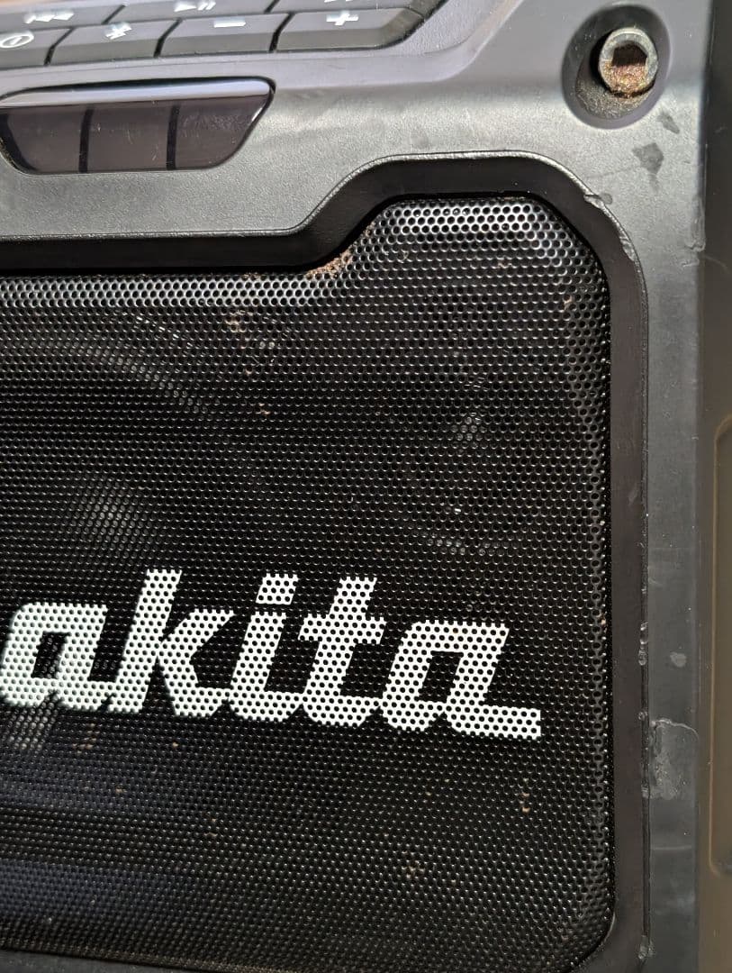 Makita MR200B Bluetoothスピーカー