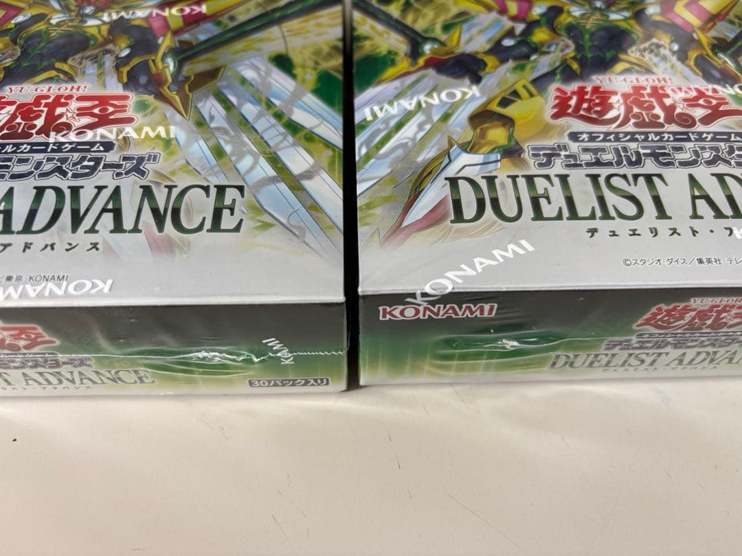 遊戯王OCG DUELIST ADVANCE 未開封BOX2個セットシュリンク付