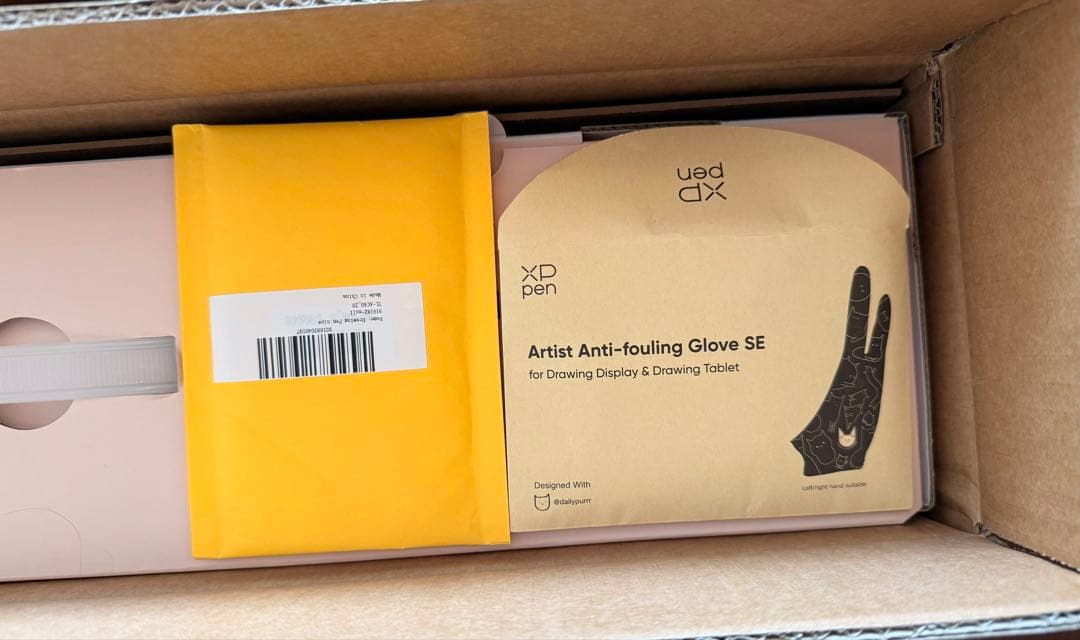 XPPen 液タブ Artist Pro 22 (Gen 2) ＋おまけ