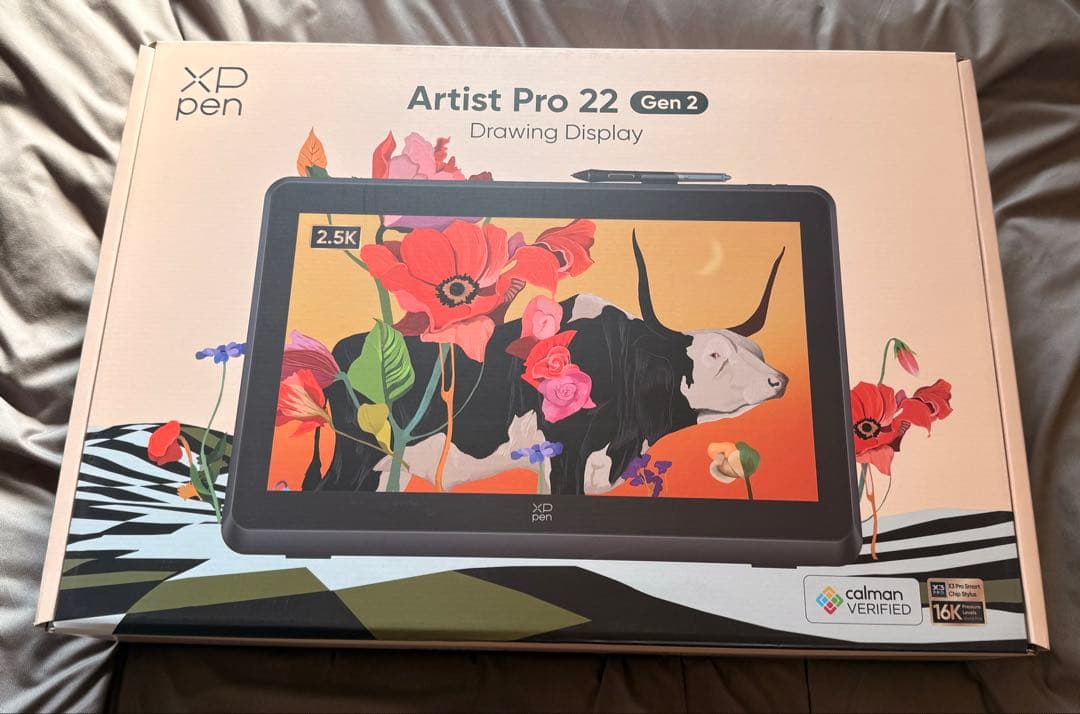 XPPen 液タブ Artist Pro 22 (Gen 2) ＋おまけ