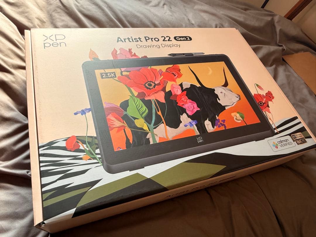 XPPen 液タブ Artist Pro 22 (Gen 2) ＋おまけ