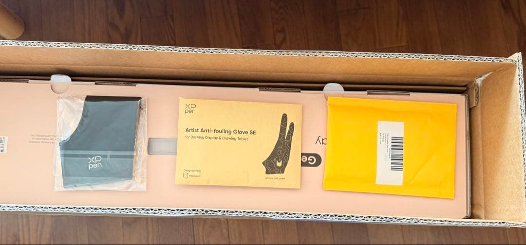 XPPen 液タブ Artist Pro 22 (Gen 2) ＋おまけ