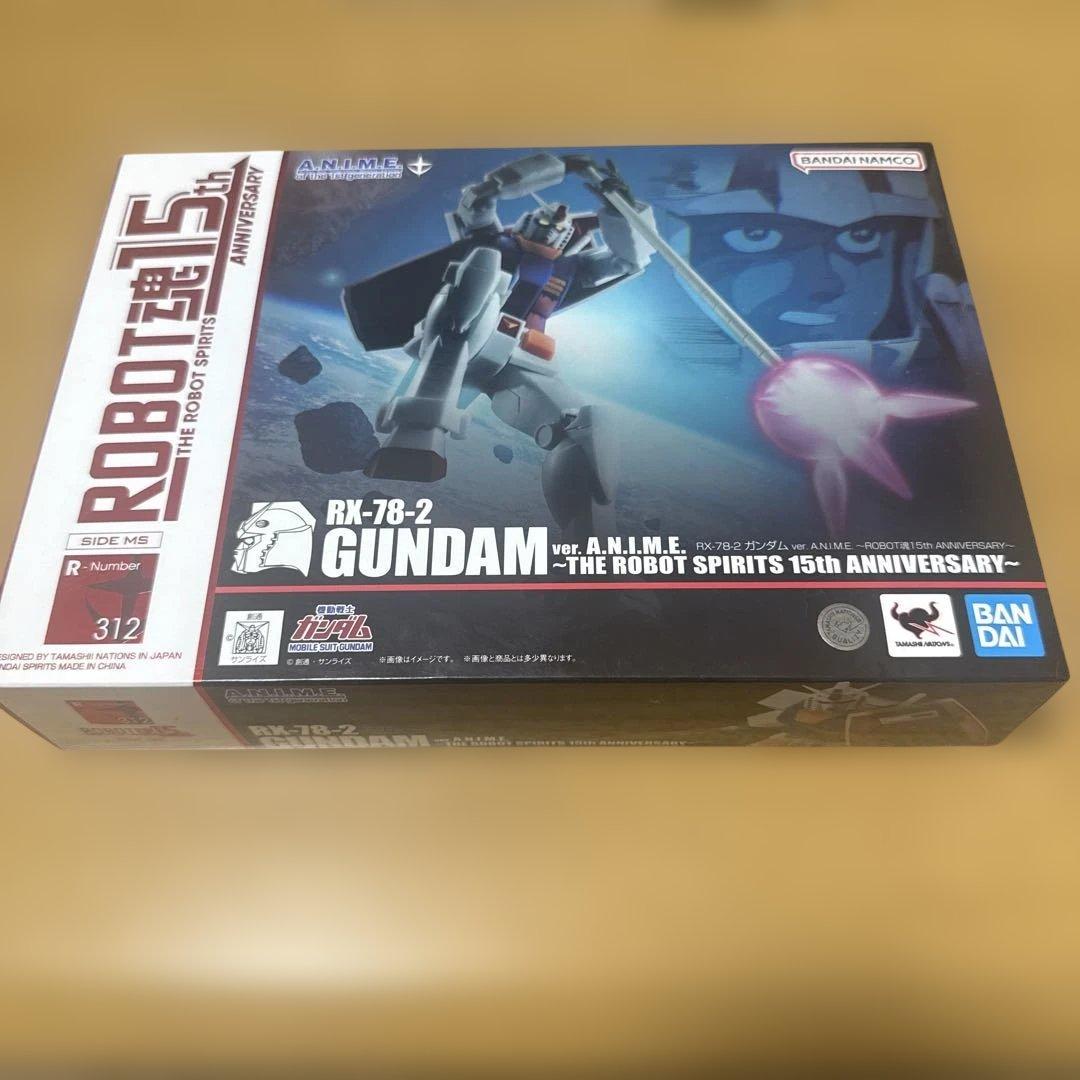ロボット魂フィギュア2点セット(新品➕中古)