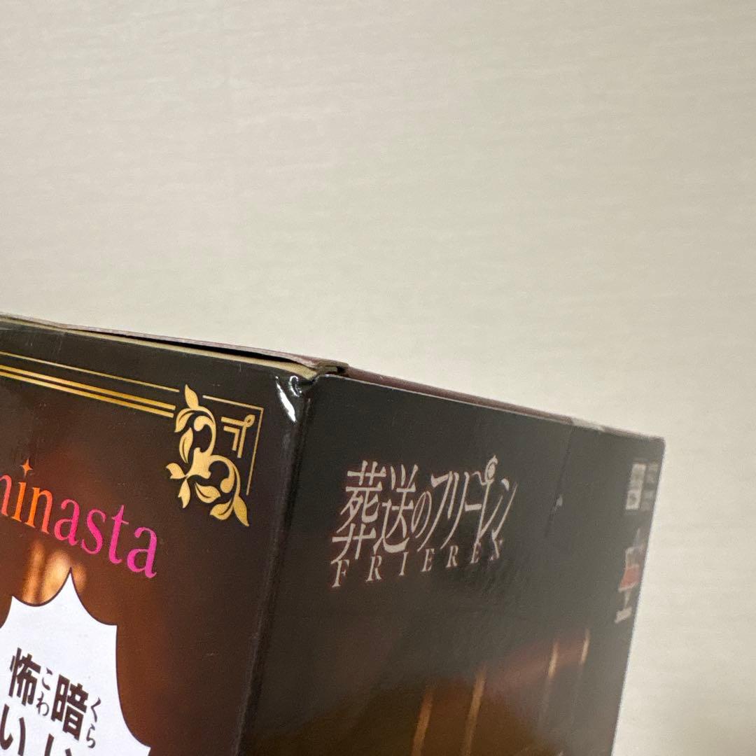 葬送のフリーレン フィギュア Luminasta フリーレン インミミック 4点