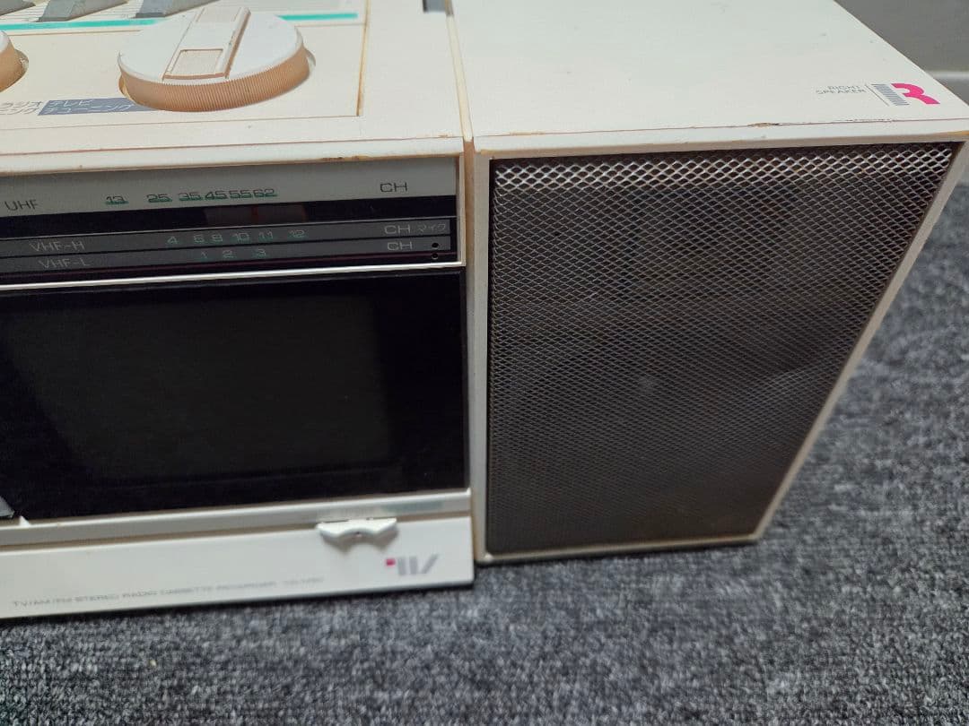 ★ジャンク★YUPITERU ユピテル TVラジカセ YG-M50 レトロ