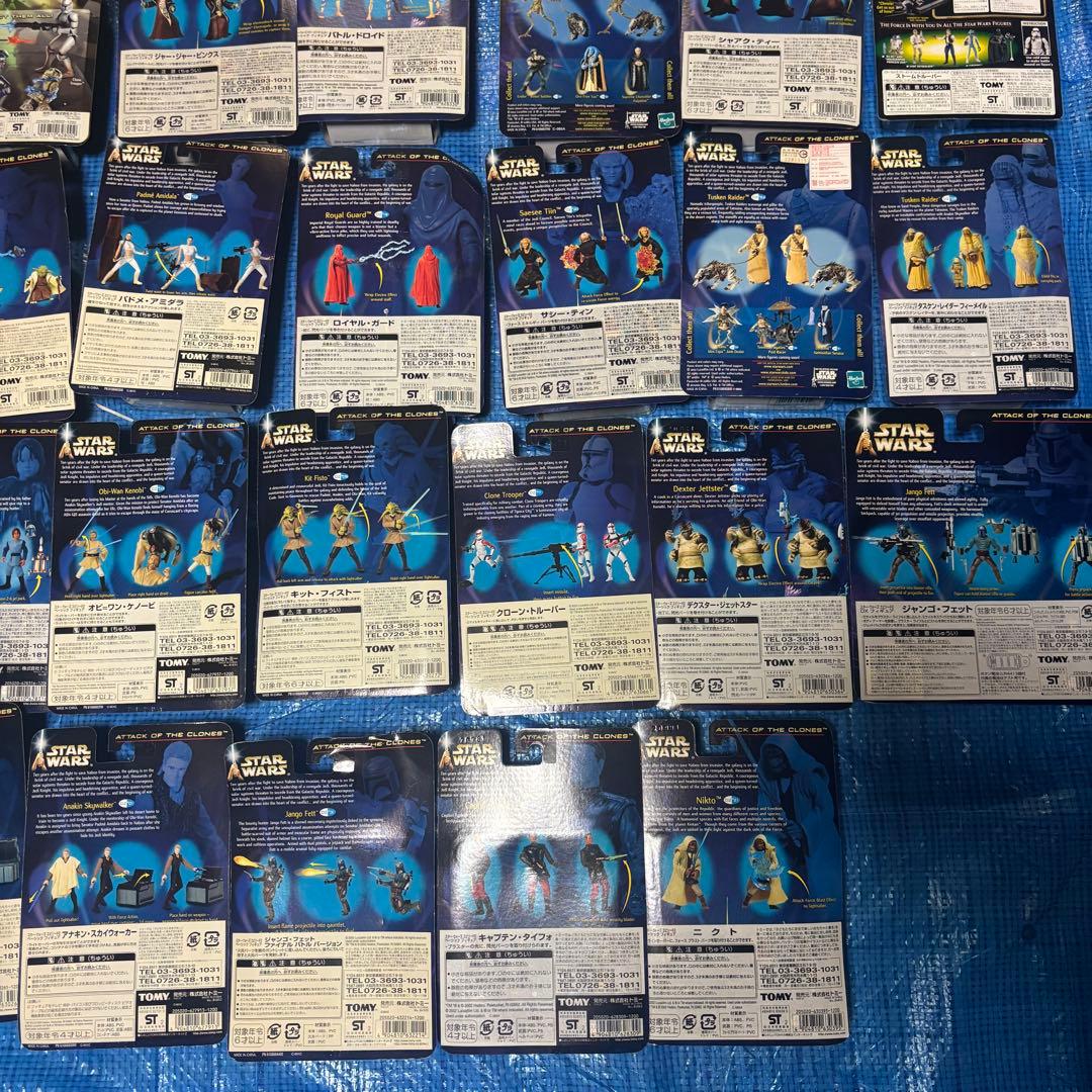 スター・ウォーズ フィギュア コレクション
