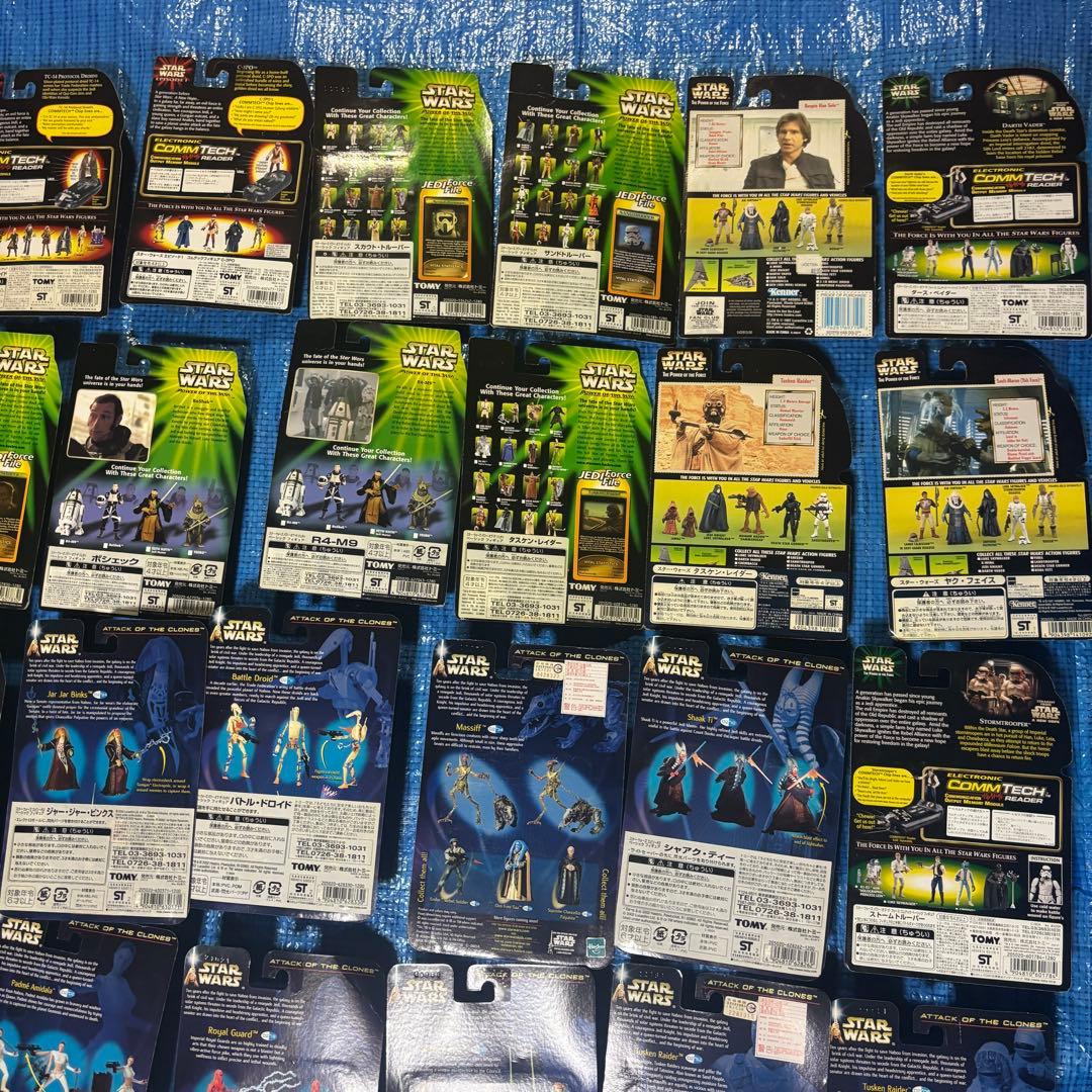 スター・ウォーズ フィギュア コレクション