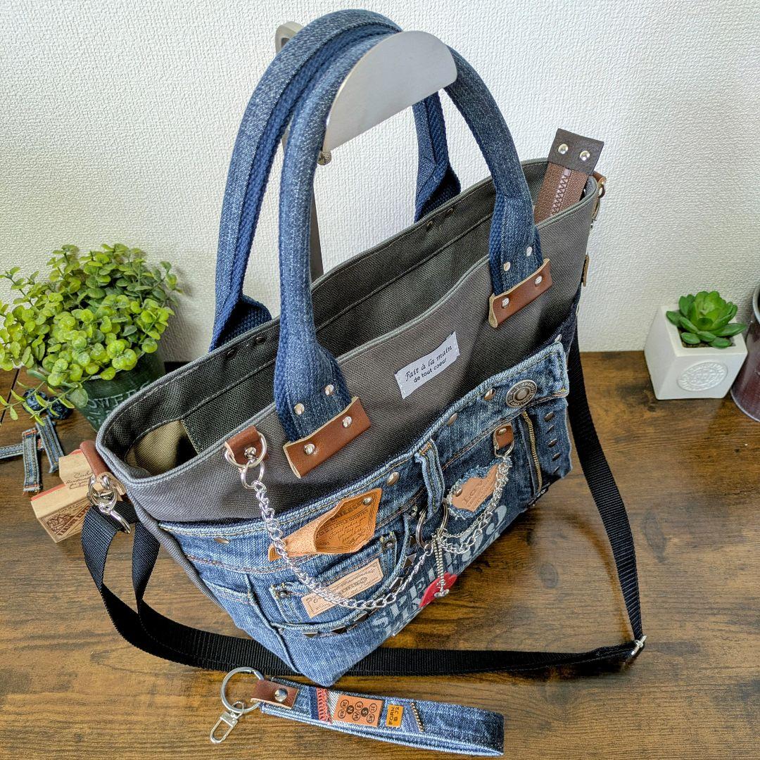 【専用】2wayトート｜B5対応・ポケットたくさん・ストラップ&底鋲付き