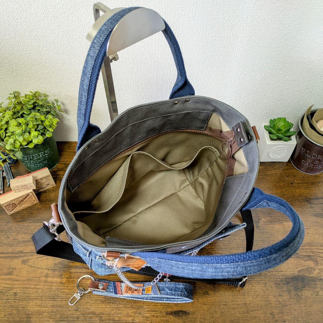 【専用】2wayトート｜B5対応・ポケットたくさん・ストラップ&底鋲付き