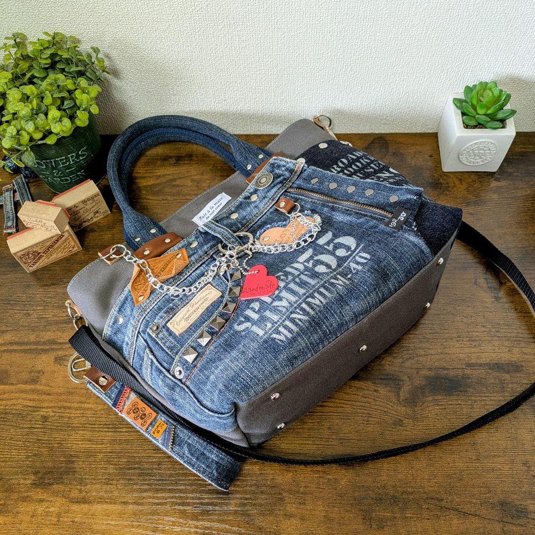 【専用】2wayトート｜B5対応・ポケットたくさん・ストラップ&底鋲付き