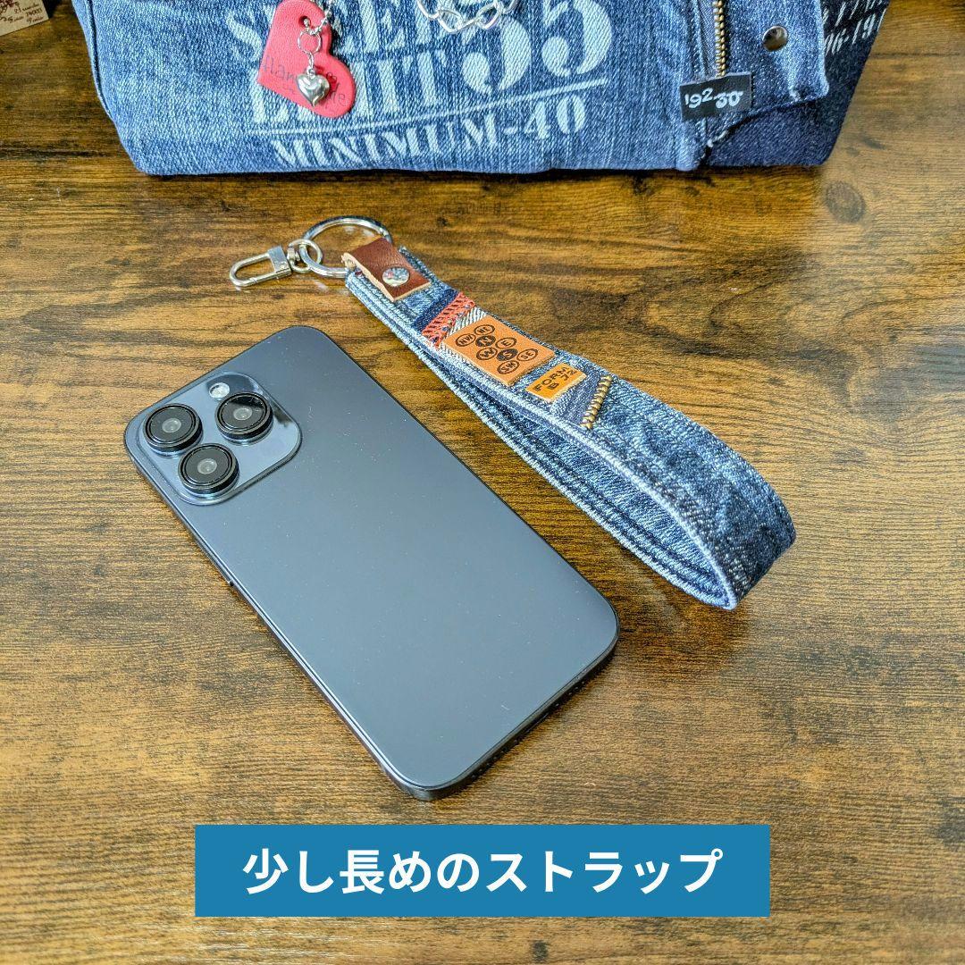 【専用】2wayトート｜B5対応・ポケットたくさん・ストラップ&底鋲付き