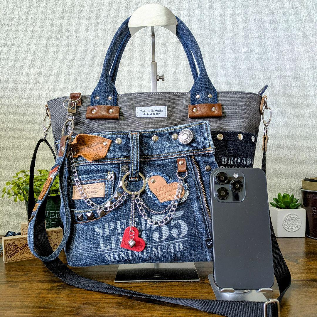 【専用】2wayトート｜B5対応・ポケットたくさん・ストラップ&底鋲付き