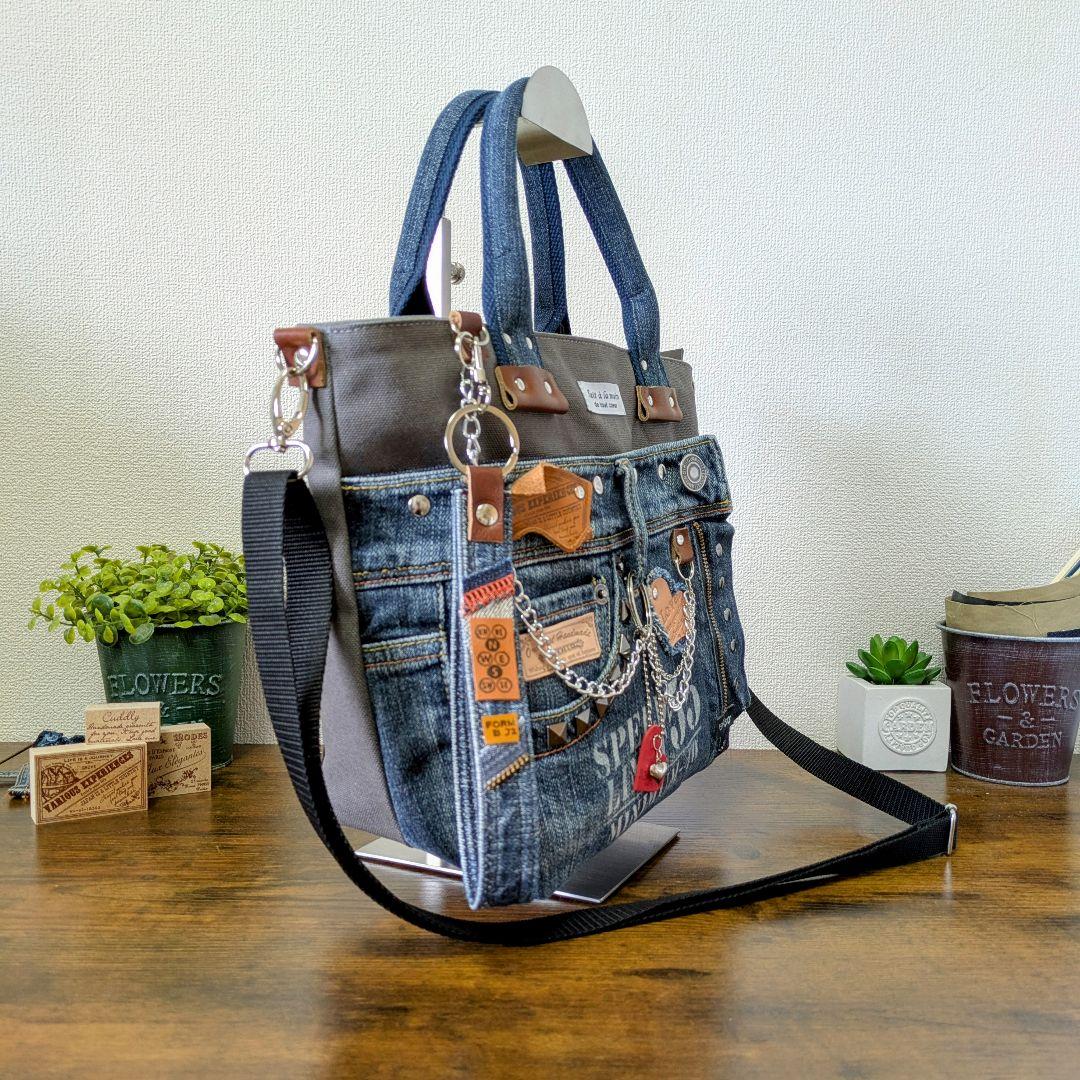 【専用】2wayトート｜B5対応・ポケットたくさん・ストラップ&底鋲付き