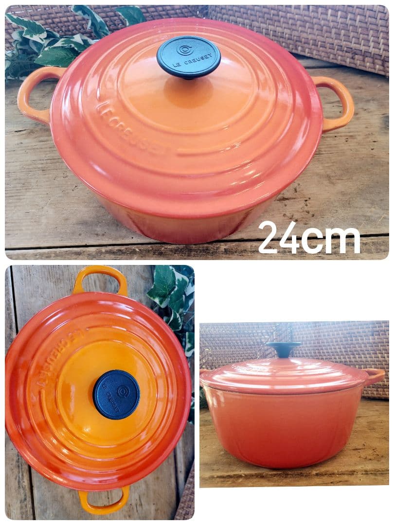 値下げ★ル・クルーゼ　両手鍋　24cm オレンジ
