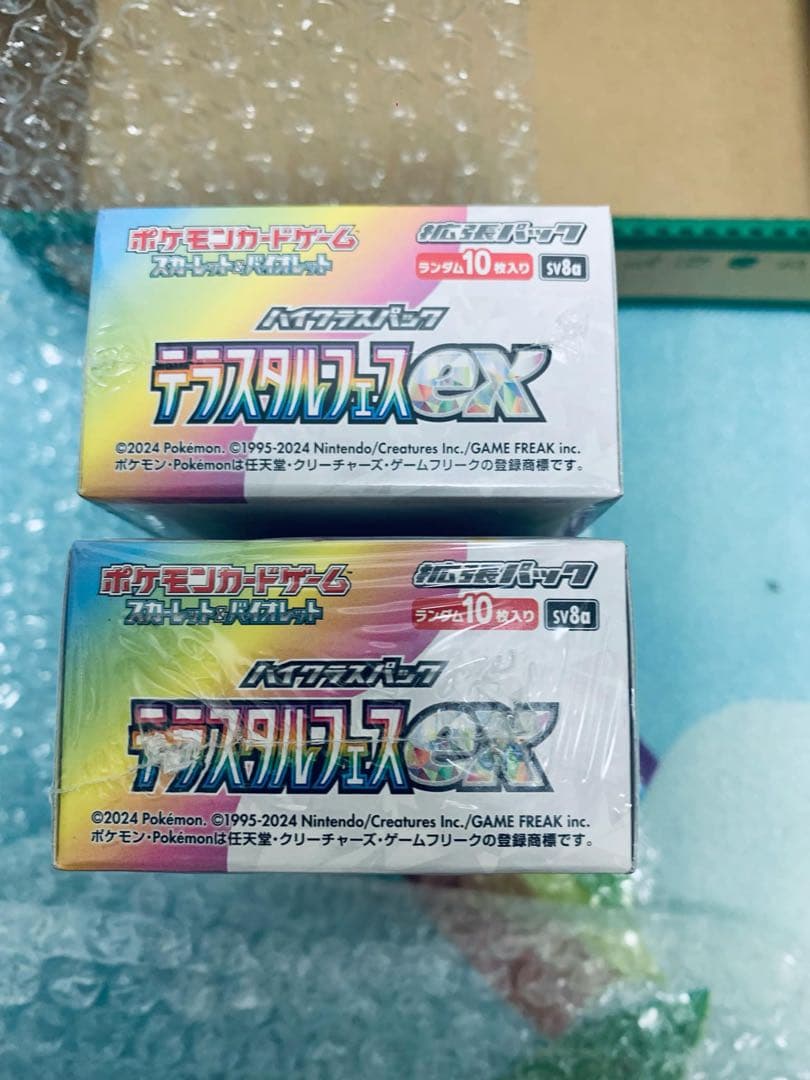 新品　未開　シュリンク付き テラスタルフェスex 5BOX
