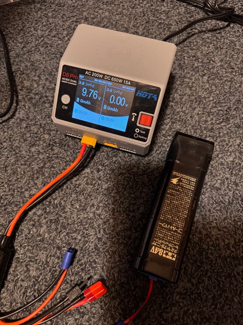 タミヤ RC 8.4V ニカド ゴールドパワーバッテリーと充電器セット 通電OK