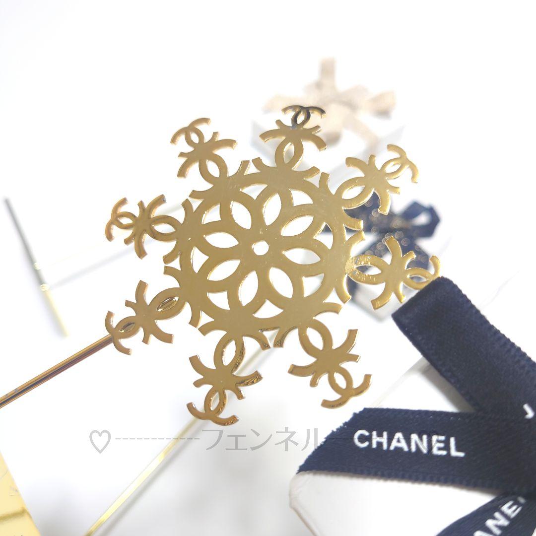 正規 本物 CHANEL ホリデーシーズン 店舗装飾用 オブジェ スノー ギフト