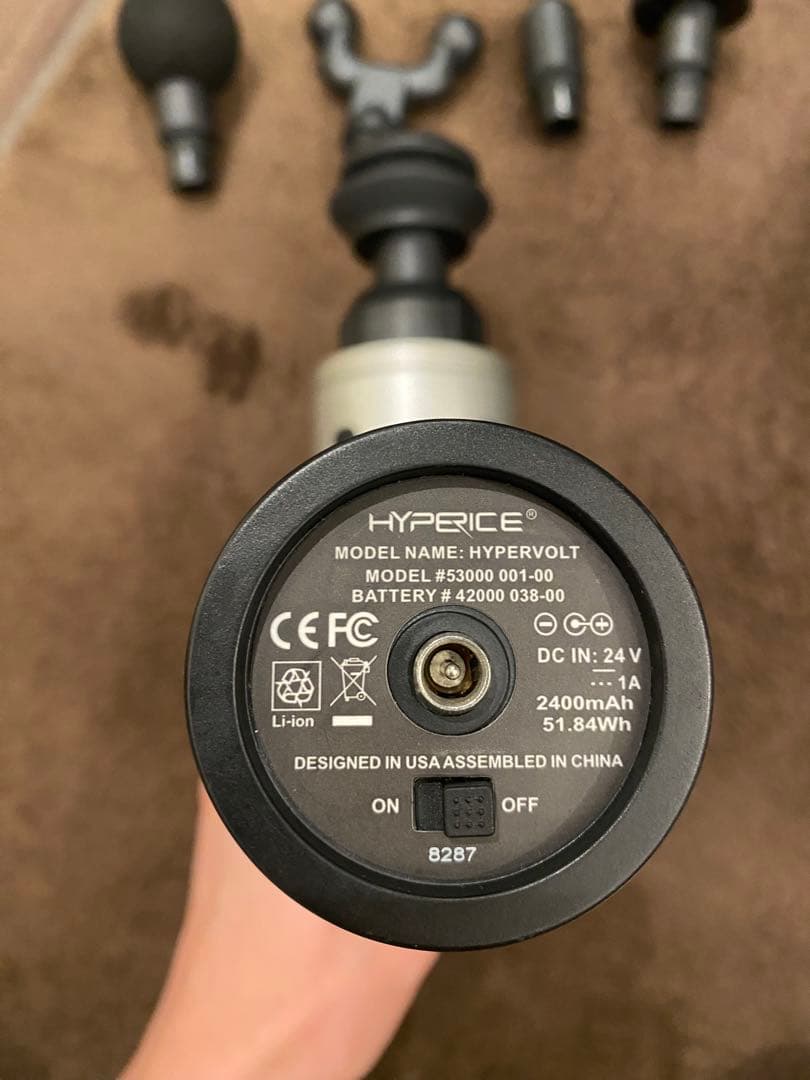 Hypervolt マッサージガン