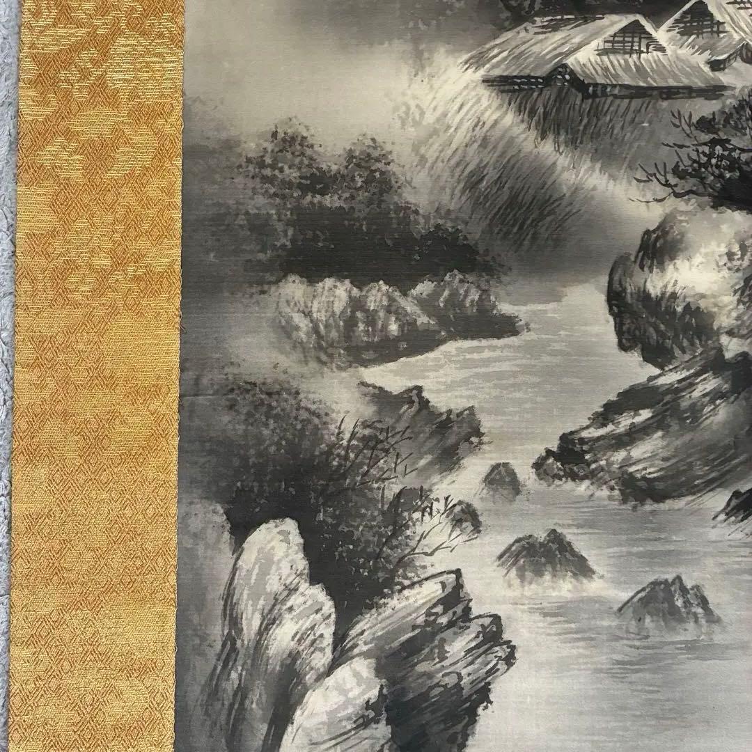 掛軸　一成作　水墨画　共箱　落款有　昭和の作品