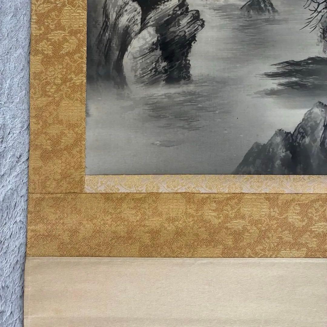 掛軸　一成作　水墨画　共箱　落款有　昭和の作品