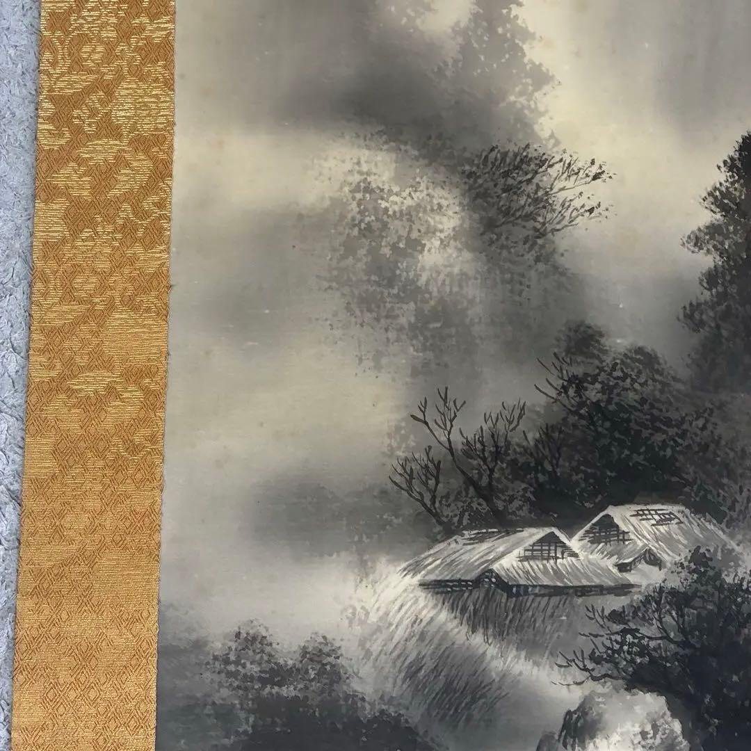 掛軸　一成作　水墨画　共箱　落款有　昭和の作品