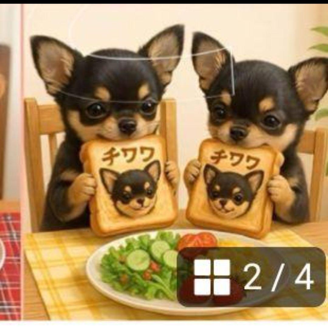 tamago様ご確認用